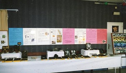 exposition19930717g.jpg